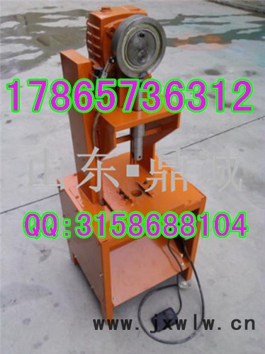 山東鼎誠標準 電動打孔機