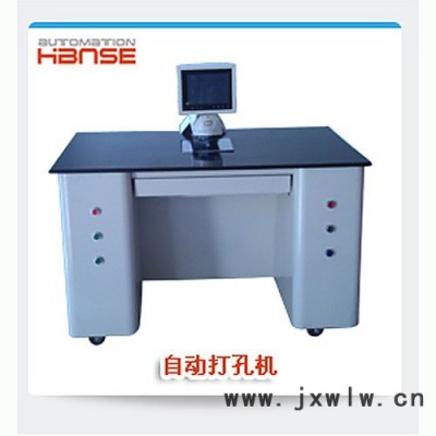 尼圣爾打孔機(jī)N-80D 菲林片自動(dòng)打孔機(jī) 自動(dòng)沖孔機(jī) 電腦打靶機(jī) 高精度菲林打孔機(jī)廠家