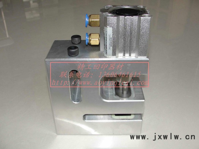 供應(yīng)飛機(jī)孔氣動打孔機(jī) 包裝袋飛機(jī)孔打孔器 制袋機(jī)氣動打孔機(jī)