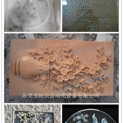玻璃雕刻機 首璽玻璃精雕雕刻機 數(shù)控玻璃雕刻機 玻璃打孔機