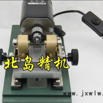 佛珠打孔機 木珠鉆孔機 鉆眼機 珍珠鉆孔機 特價 量大從優(yōu)