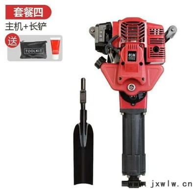 手提沖擊鉆打夯板 手提式內(nèi)燃沖擊搗固鎬 汽油破碎鎬 汽油鉆