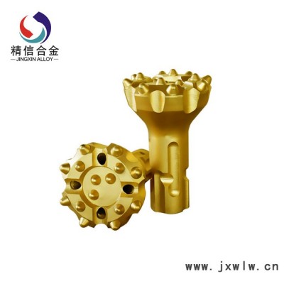 90型潛孔鉆頭/沖擊鉆頭/花鍵鏈接潛孔鉆頭/加強型潛孔鉆頭  地礦沖擊鉆