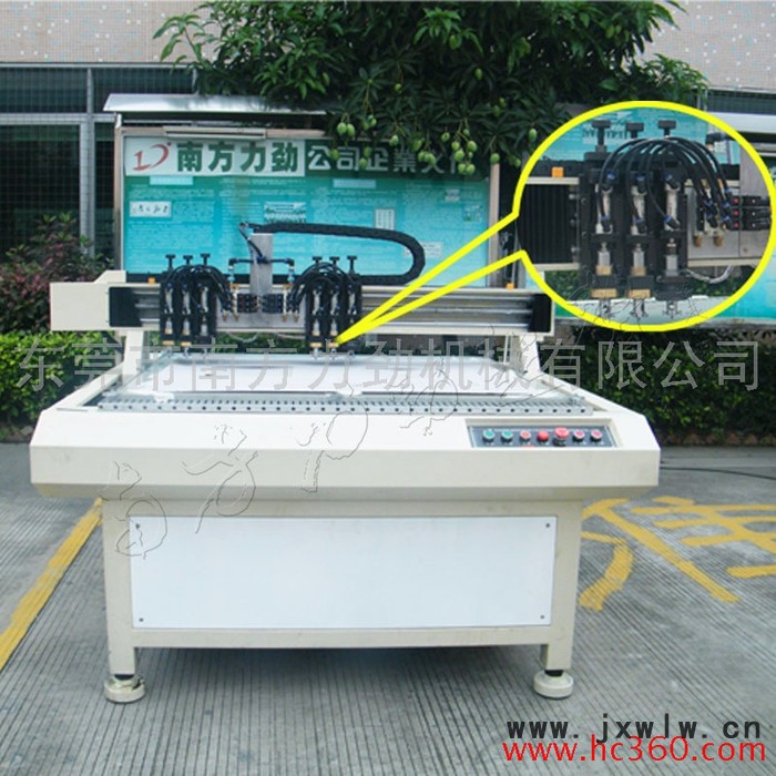 供應皮革打孔機 .數控皮革沖孔機 .,數控沖孔機,