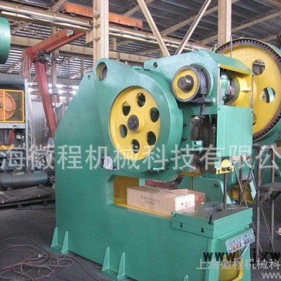 J21S-80T大型沖床 深喉口沖床 打孔機(jī)、沖壓機(jī)、成型機(jī)