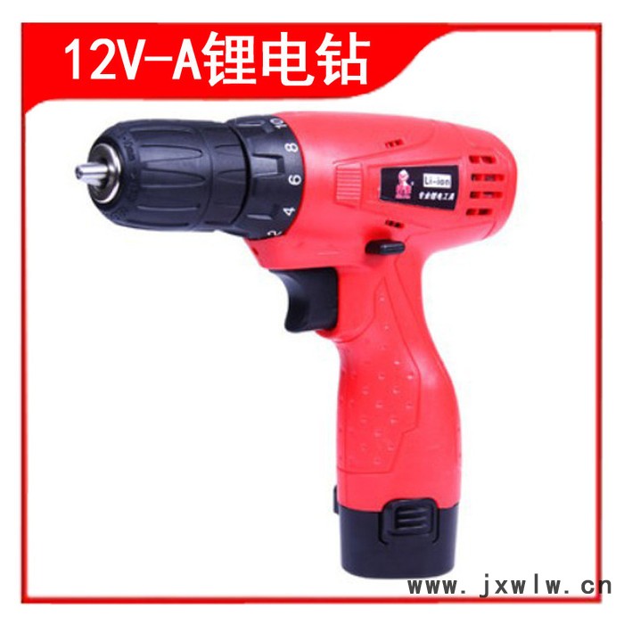 鐵拳12V鋰電鉆雙速18V充電電鉆手電鉆多功能家用電動螺絲刀電起子充電鉆