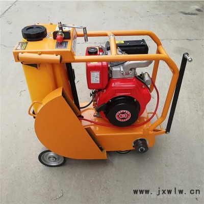 水泥路面切割機(jī) 電動(dòng)切割機(jī) 柴油切割機(jī)廠家