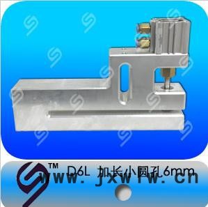善久特別加長型小圓氣動打孔機(jī)塑料包裝機(jī)械