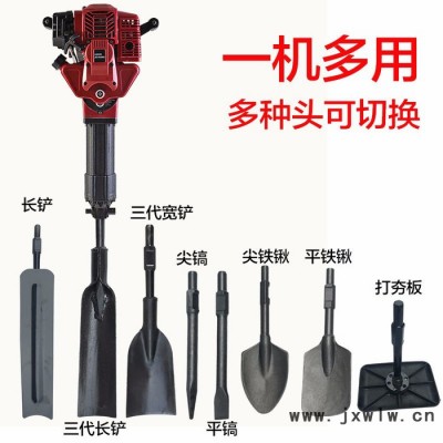 新款專業(yè)汽油鎬 沖擊鉆打石頭專用二沖程汽油破碎鎬