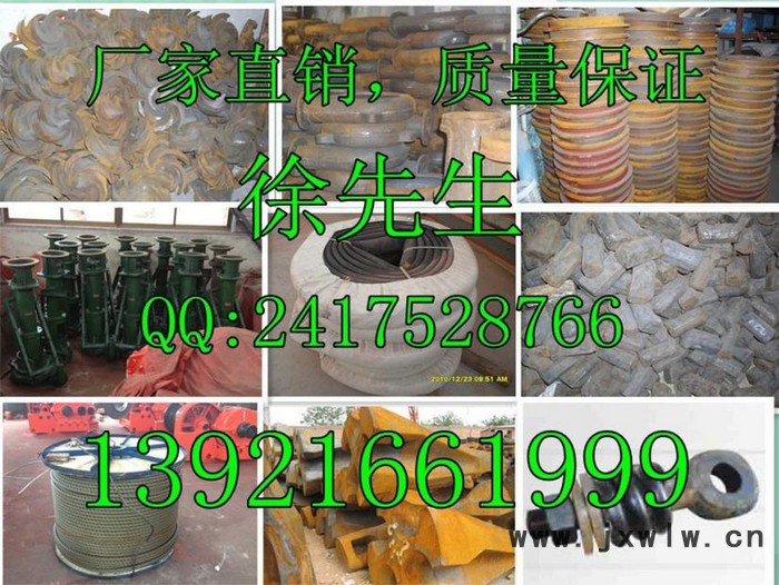 供應(yīng)沖孔樁機(jī)手拉沖擊鉆手拉錘