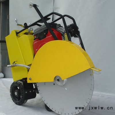中煤 馬路切割機(jī) 馬路切割機(jī)廠家 馬路切割機(jī)參數(shù)