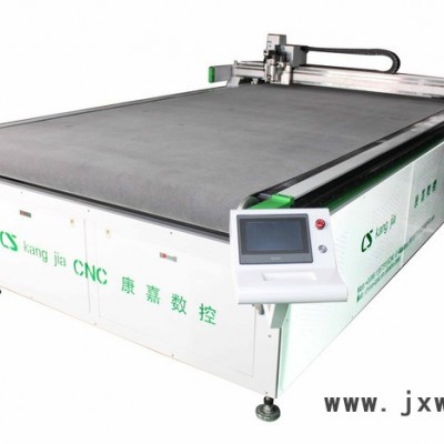 腳墊切割機(jī) 自動(dòng)送料震動(dòng)刀切割機(jī)