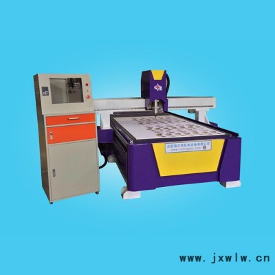 【銳星】RX-1325CCD電腦切割機(jī)價(jià)格 數(shù)控切割機(jī) 木工切割機(jī)廠家