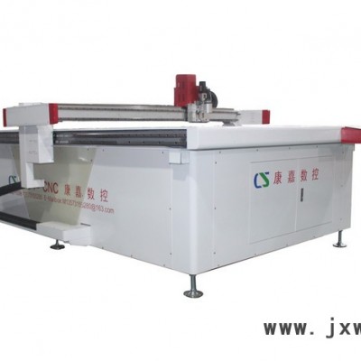 齒條振動(dòng)刀 康嘉 切割機(jī) 柔性材料 膠墊切割機(jī)