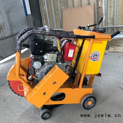 百一機械 柴油切割機 工程機械供應(yīng) 大型切割機 面議