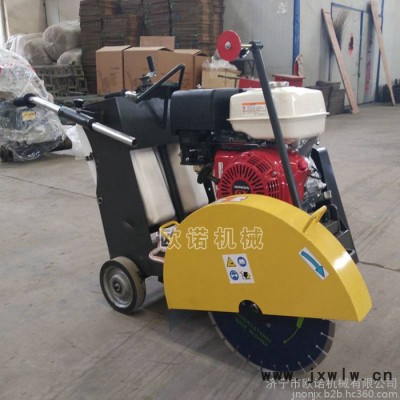 現(xiàn)貨混凝土路面切割機(jī) 手推式路面切割機(jī) 水泥路面切割機(jī)
