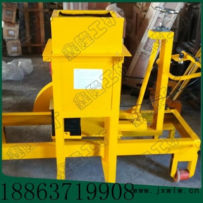 鑫隆XHGZQ-600 軌枕切割機(jī)【枕木切割機(jī)】鐵路軌枕切割機(jī)