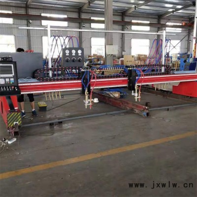 程煤ZLQ-4H 火焰直條切割機(jī)  龍門等離子直條切割機(jī)  數(shù)控火焰直條切割機(jī)
