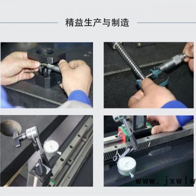 山東鵬沃PW-63A等離子切割機(jī) 激光切割機(jī) 光纖激光切割 切割機(jī)