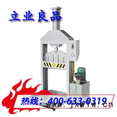 橡膠圈切割機(jī)價(jià)格,橡膠切割機(jī)