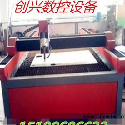 等離子切割機(jī)價(jià)格_等離子切割機(jī)市場，品牌等離子切割機(jī)價(jià)格