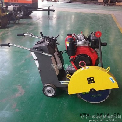 汽油路面切割機(jī)價(jià)格 手扶汽油切割機(jī)圖片 **多功能路面切割機(jī)
