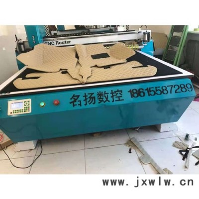 名揚(yáng) 廠家定制 旋轉(zhuǎn)刀切割機(jī) 汽車腳墊專用切割機(jī)