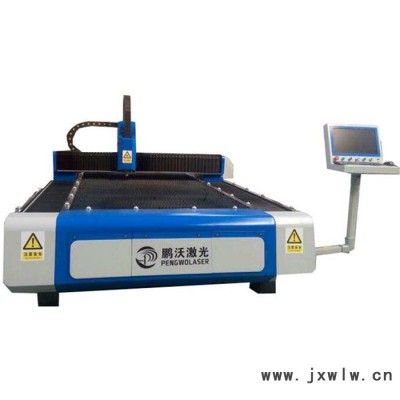 山東鵬沃廠家供應(yīng)泰安PW-G2060F-A-2000W光纖激光切割機(jī) 高精密光纖激光切割機(jī)