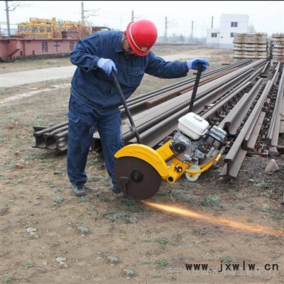 軌道鋸切機(jī) 內(nèi)燃鋼軌切割機(jī) 鐵路鋼軌切割機(jī)