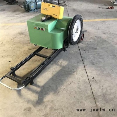 悍博 繩鋸機(jī) 混凝土金剛石繩切割機(jī) 繩鋸切割機(jī)