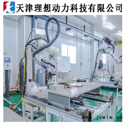 激光切割機(jī)器人 機(jī)器人租賃 工業(yè)機(jī)器人 切割機(jī)器人 理想動(dòng)力激光切割機(jī)器人 支持定制 廠家直供
