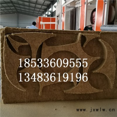 凱杰 巖棉異形切割機 數(shù)控裁條機 多片分切機 **