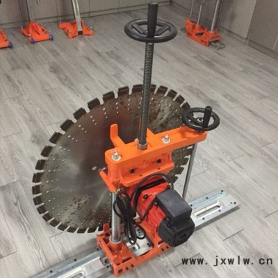 程煤電動(dòng)切墻機(jī) 墻體切割機(jī) 手動(dòng)墻壁切割機(jī)