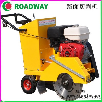 自走式瀝青混凝土路面切割機(jī)，走直線路得威