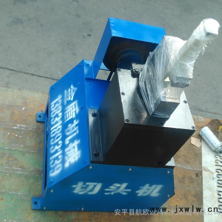 直銷修邊機(jī) 鐵絲網(wǎng)片 修邊機(jī) 切頭機(jī) 金屬鐵線修邊機(jī)