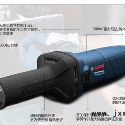 博世T系列直磨機，TGS3000L，6MM加長直磨，價格實量