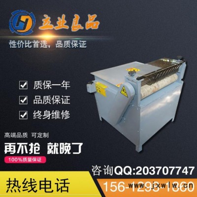 油封修邊機(jī),橡膠密封件分條機(jī),自動(dòng)橡膠切料機(jī)