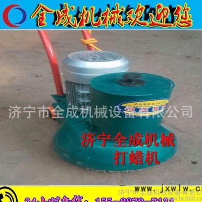 質(zhì)保一年 新款打蠟機 手扶電動拋光機 醫(yī)院地面維護保養(yǎng) 價格
