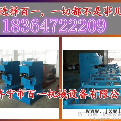 百一GD-20 固定式坡口機(jī) 電動倒角機(jī)