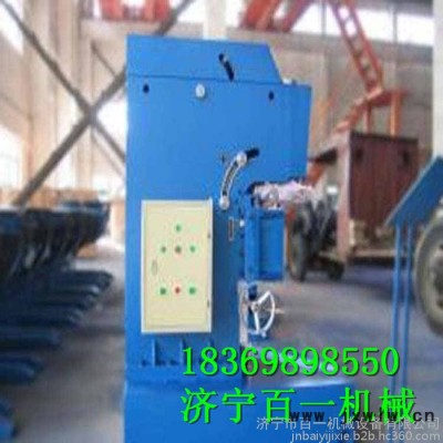 百一直銷固定式坡口機(jī) 電動倒角機(jī)