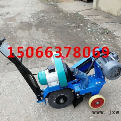手推式砂輪機bsh21-75 多功能電動砂輪機