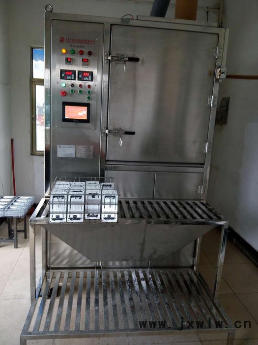 昆山飛創(chuàng) 低溫修邊機、冷凍修邊機