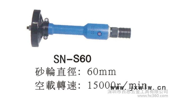 直式砂輪機(jī)，60MM氣動(dòng)直磨機(jī)