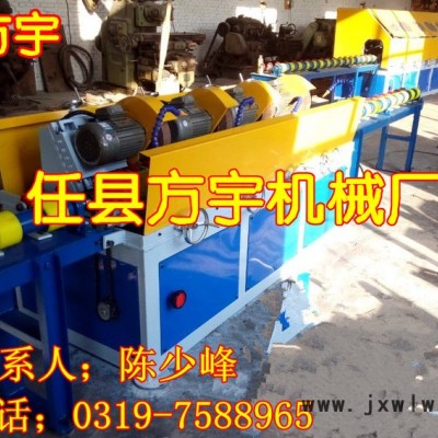 電動外圓拋光機【電動圓管拋光機】電動拋光機  任縣方宇機械廠
