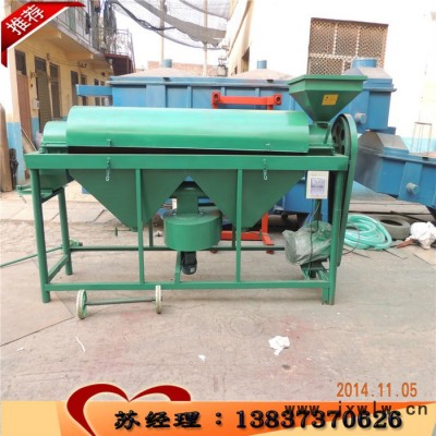 大豆拋光機(jī)，雙軸拋光機(jī)，高頻電動(dòng)拋光機(jī) 糧食加工設(shè)備