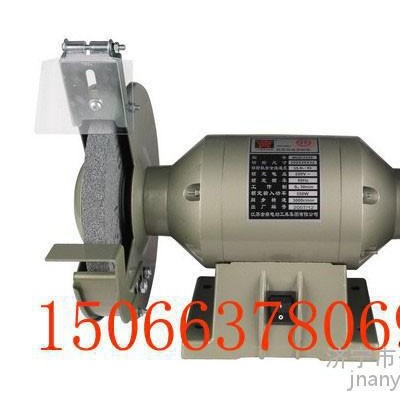 砂輪機  電動砂輪機  臺式砂輪機廠家型號報價