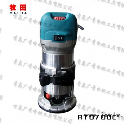 現(xiàn)貨新款日本Makita牧田木工修邊機RT0700C 調(diào)速木