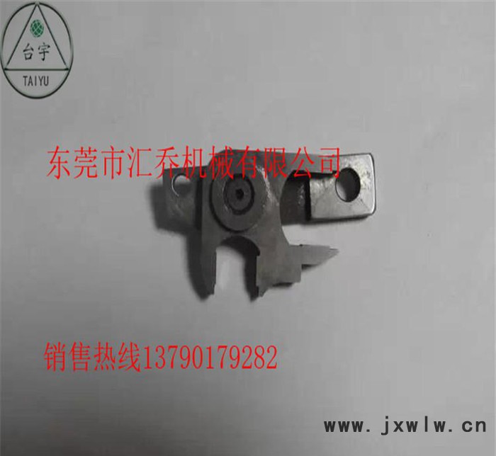 廠價直銷鞋內(nèi)里修邊機配件擺動叉鋁件皮帶圓刀壓腳 **耐用