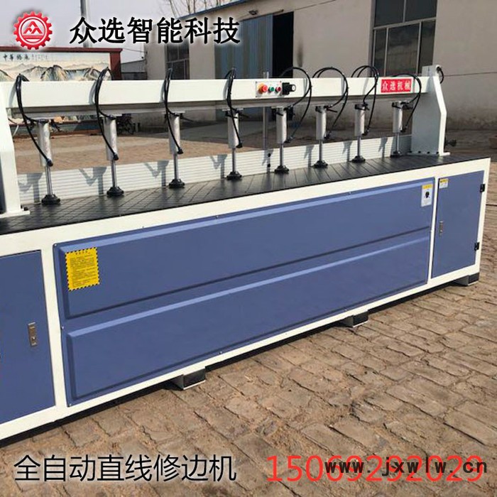 眾選ZX5135 直線修邊機(jī) 全自動(dòng)那個(gè)銑邊機(jī)