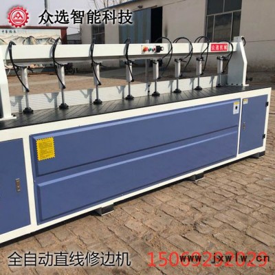 眾選ZX5135 直線修邊機(jī) 全自動(dòng)那個(gè)銑邊機(jī)